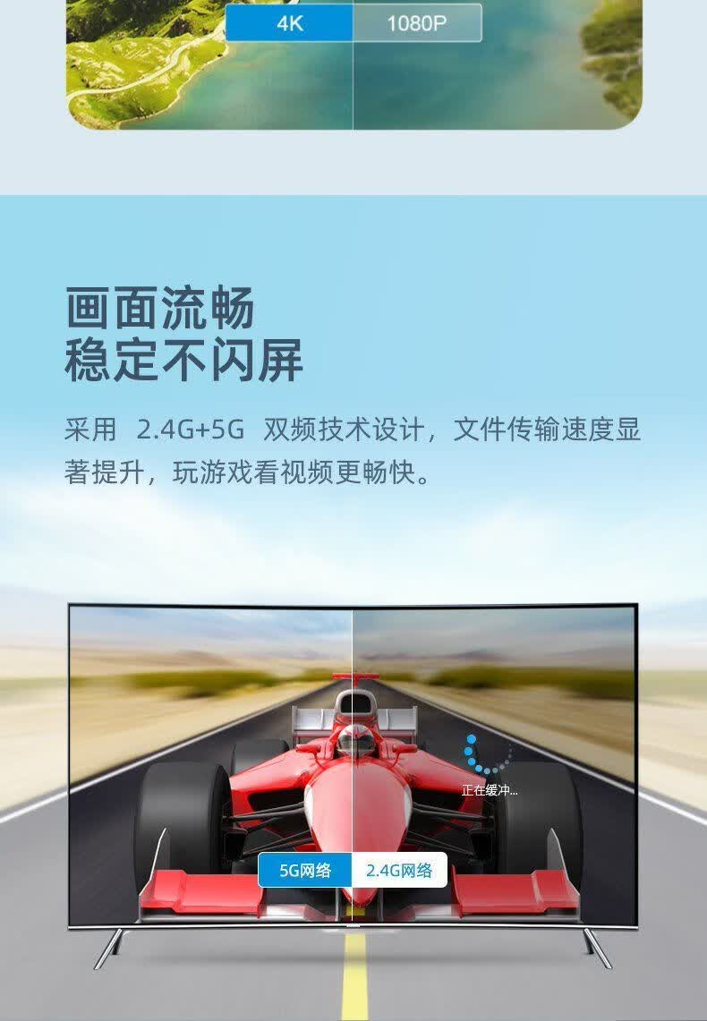 华为(huawei)通用海备思无线投屏器手机电视家用有线同屏器4k高清神器