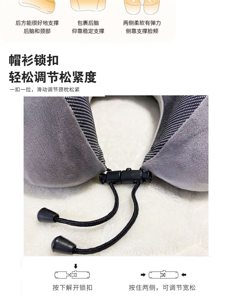 详情图.png