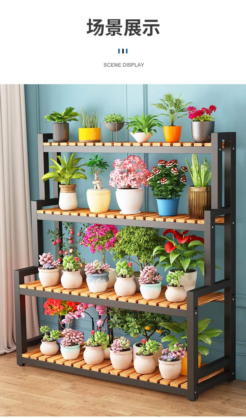 花篮架铁艺花架置物架阳台多层多肉层架室内客厅落地式移动带轮花盆