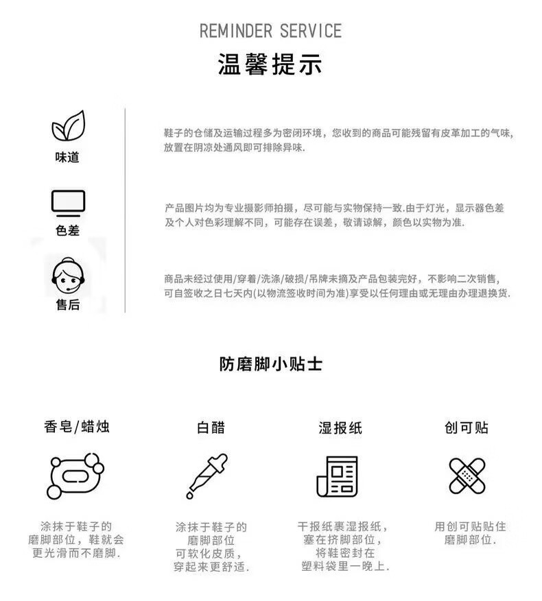 dba8fc93368f170f.jpg