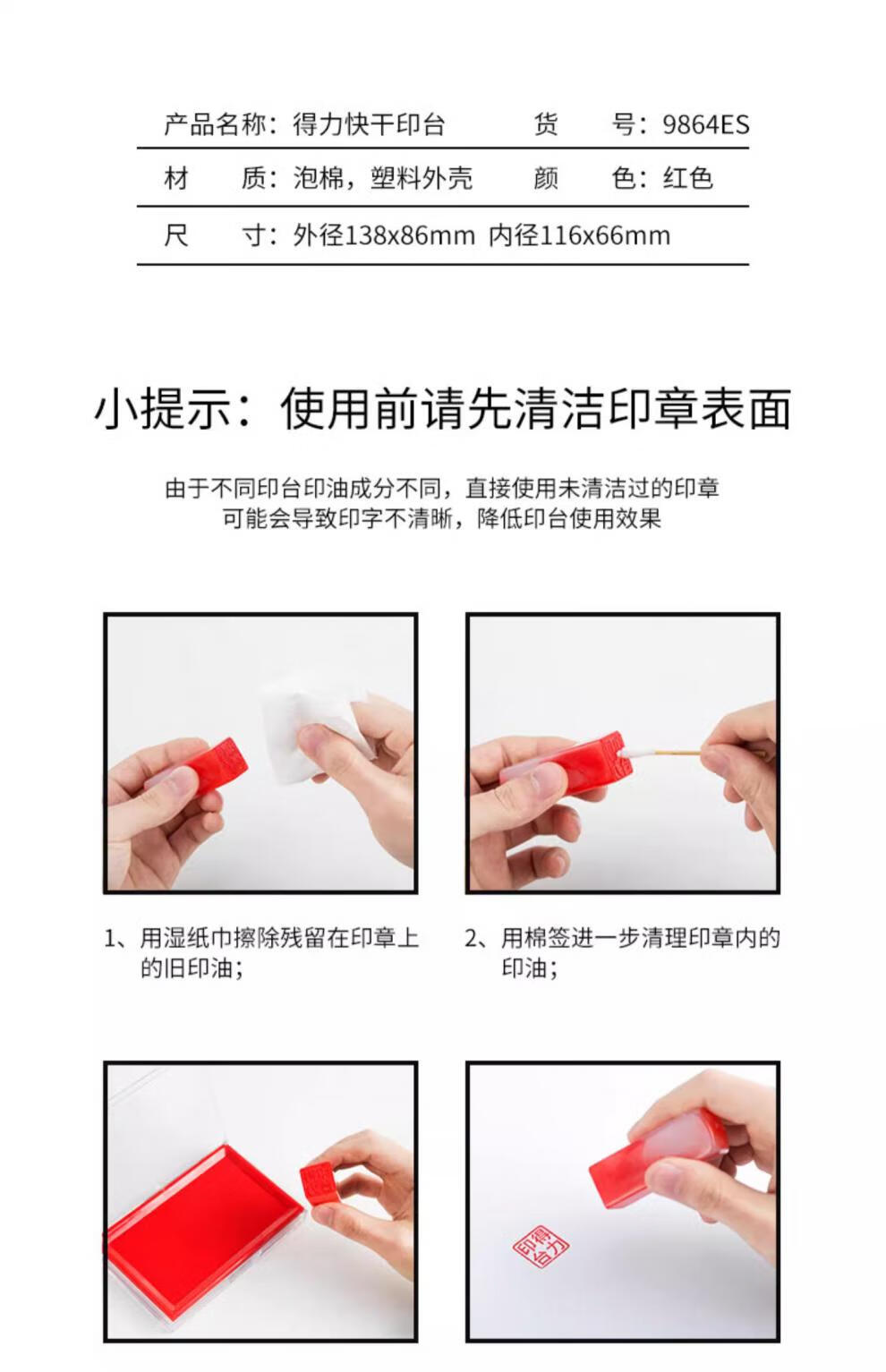5fec34e1a51e9b57.jpg