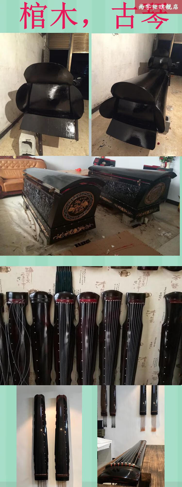 xmsj 定做天然土漆棺材漆寿材漆 大漆 精选漆 正宗国漆原生漆农自产自