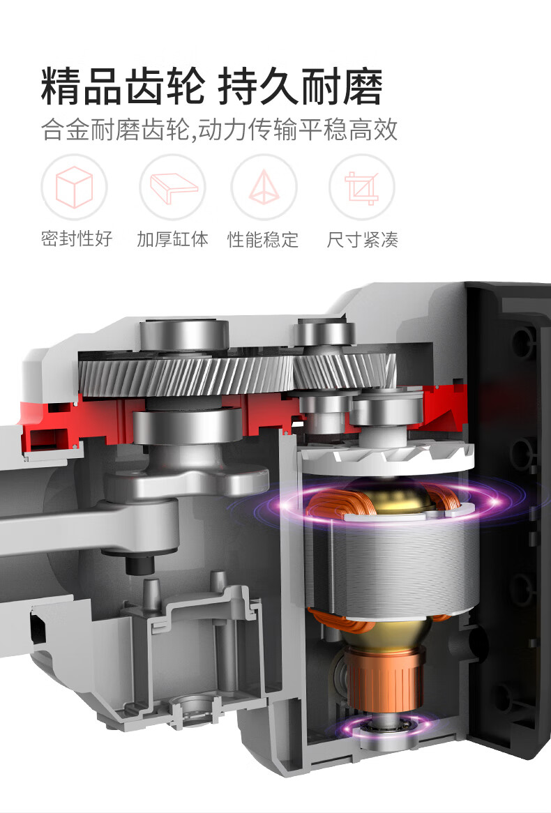 电镐大功率95电稿鑫澜电镐大功率95电稿冲击电搞锤工具大全单用混凝土