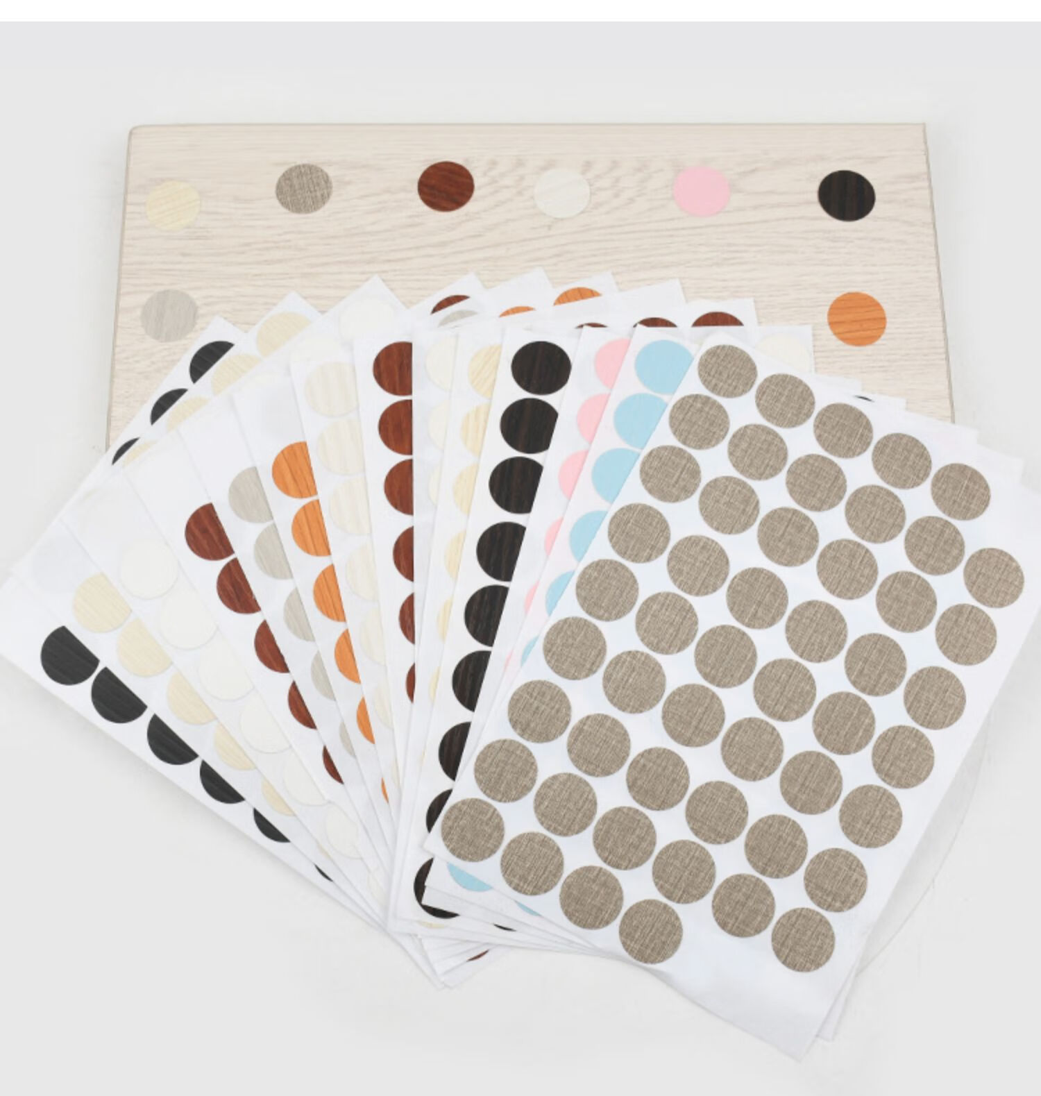 美贴钉帽盖孔贴遮丑贴纸自粘螺丝孔钉眼装饰盖衣柜三合一粘贴纸 pc105