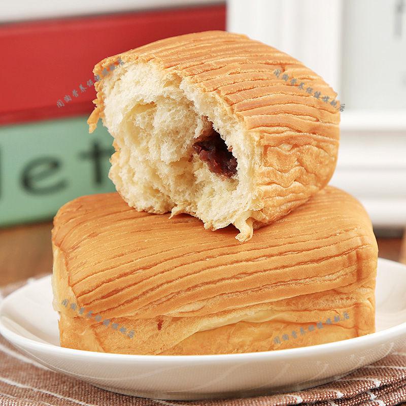 520礼物送女友菲尔仕流心奶黄面包网红熟酸奶面包黄油乳酸菌夹心早餐