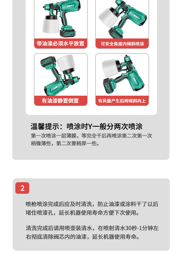 b7ea5a78-d49d-4b6e-980b-848db69b80e0.jpe