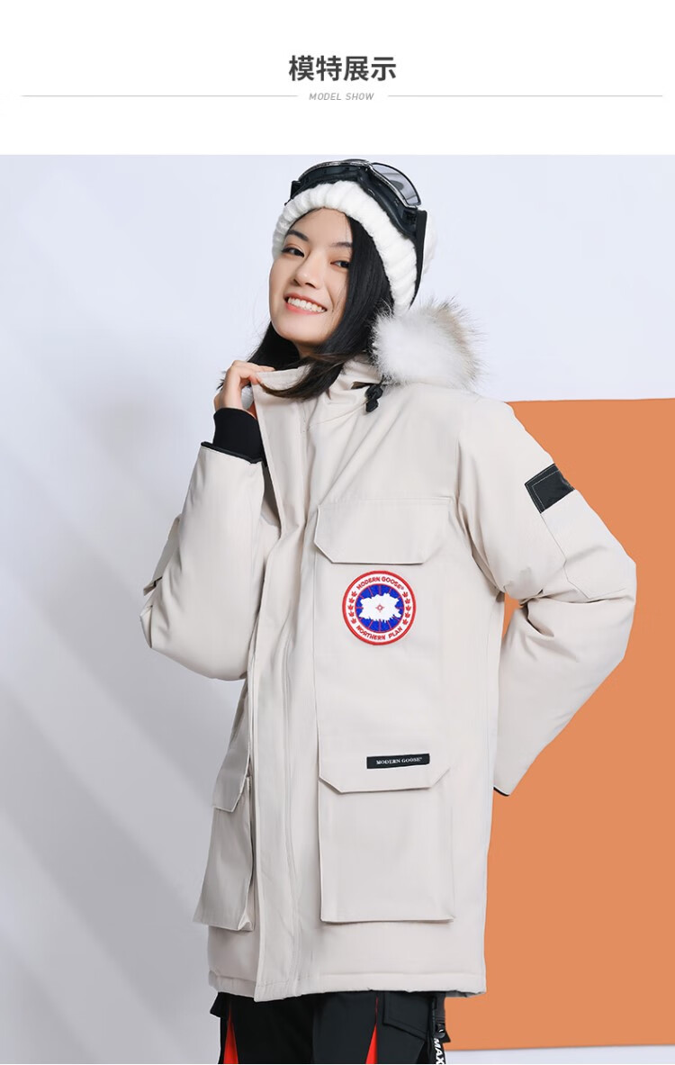 官网大鹅绒羽绒服08远征男女中长款派克大衣工装外套旗舰充绒量400g