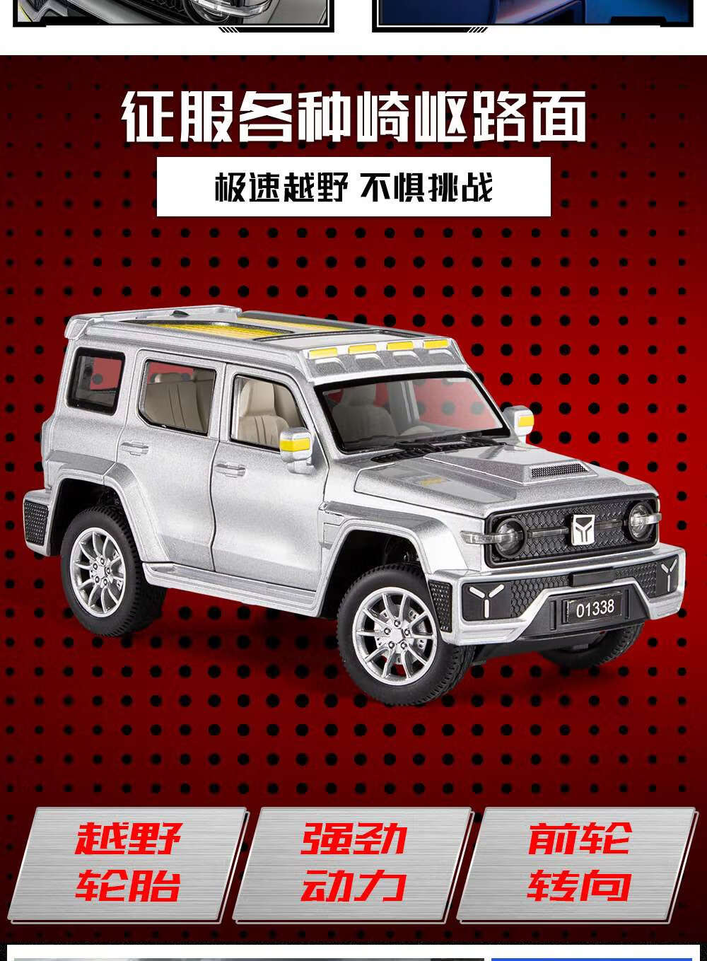 2e7bc6143c8d5530.jpg
