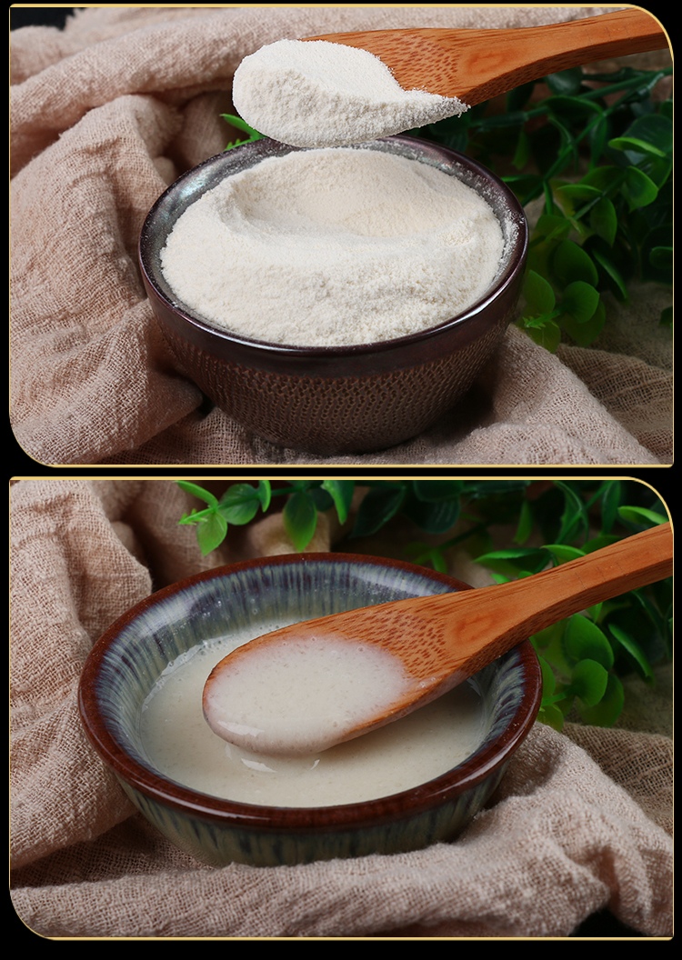 年货节西藏牦牛骨髓500g骨粉中老年人青少年蛋白质粉钙营养滋