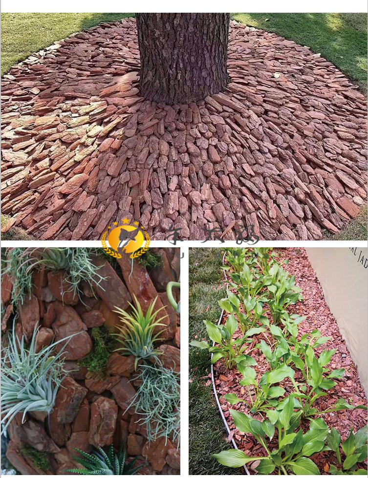 打磨松树皮松鳞树皮有机覆盖树皮铺面树穴覆盖物松树皮有机覆盖物锐衡