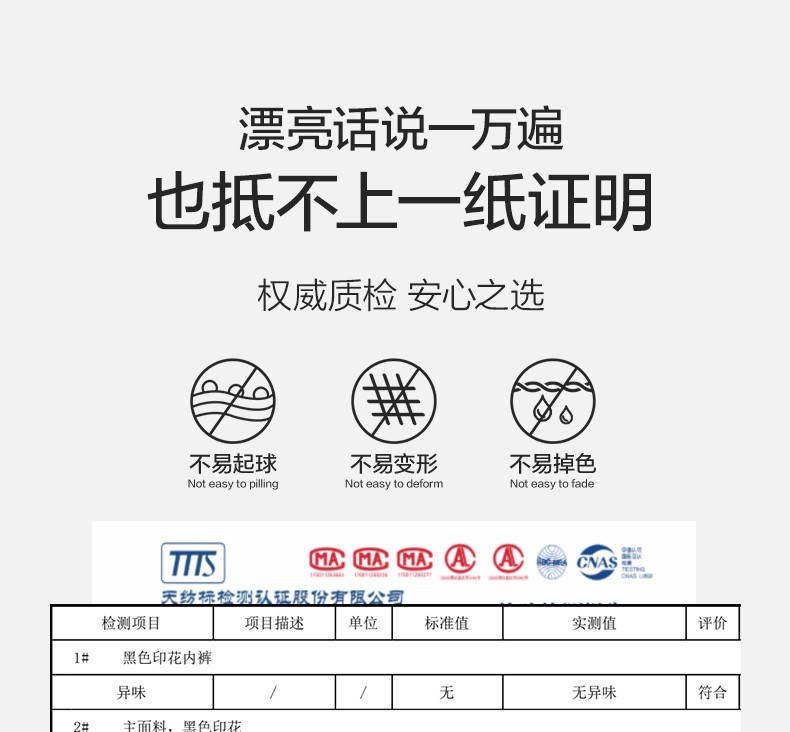 5b676f107e2f67be.jpg
