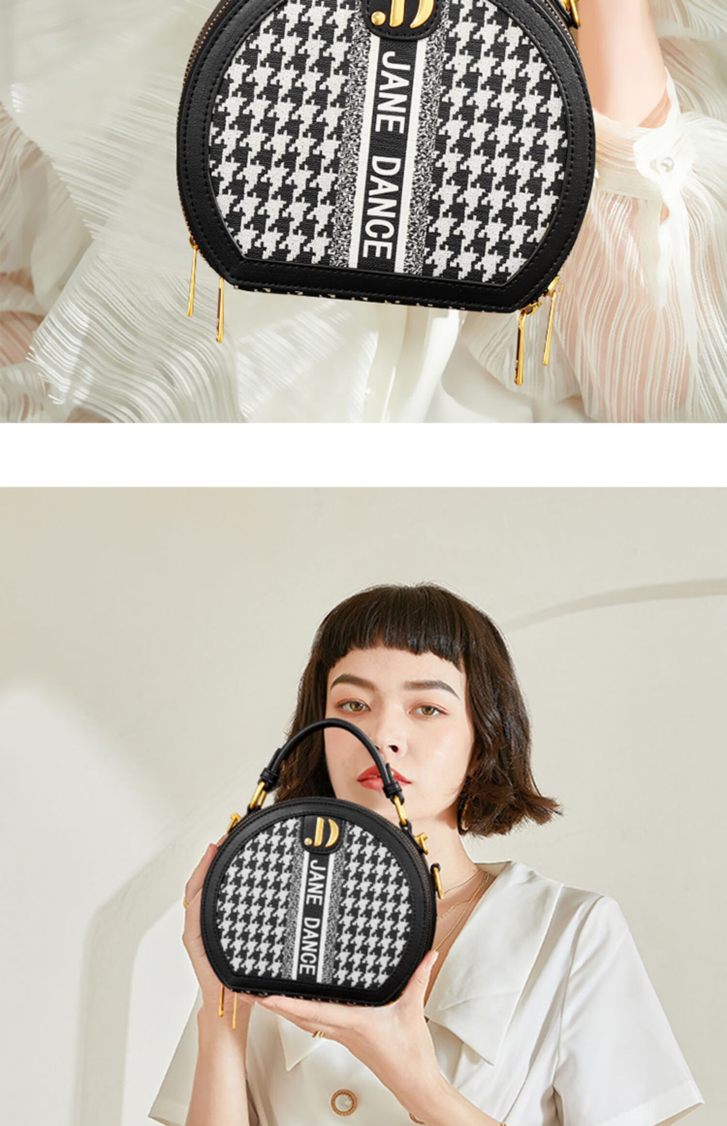 janedance简舞千鸟格子小圆包朋友老婆情人单肩斜挎手提包抖音同款