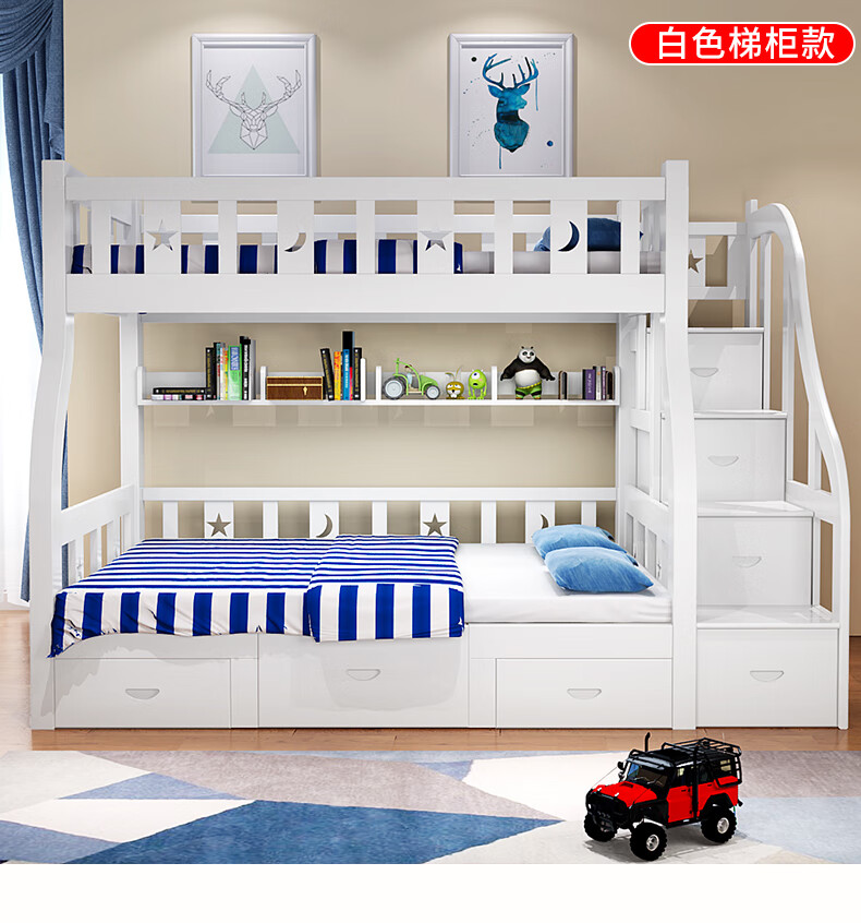 景秀姜山床组合床包安装实木上下床双层床床上下铺松