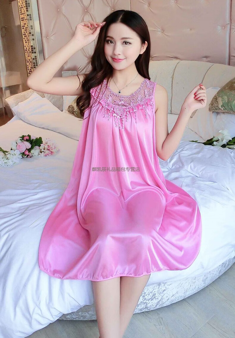 睡裙女夏加肥大码胖mm200斤宫廷公主吊带无袖冰丝绸孕妇睡衣浅粉色
