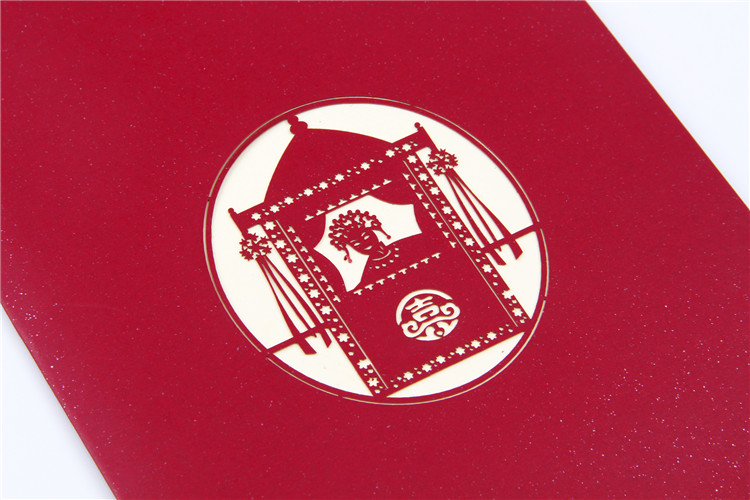 情人节礼物3d立体贺卡 花轿立体贺卡结婚答谢礼物剪纸卡片婚礼请柬3d