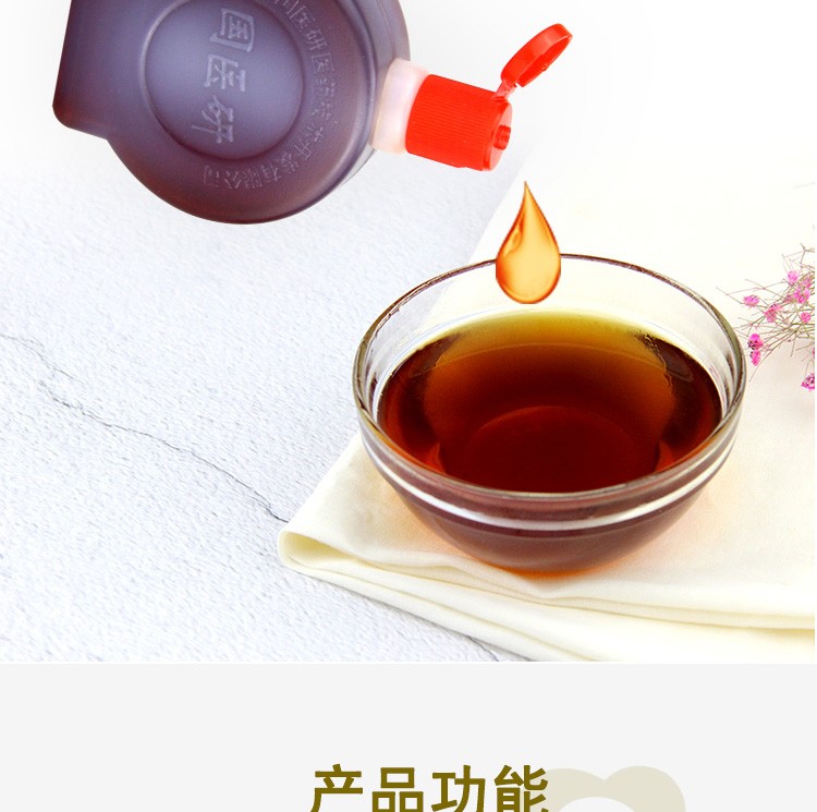 gyy国医研中药刮痧油100ml刮痧油50ml家用全身按摩推拿拔罐刮痧精油痧