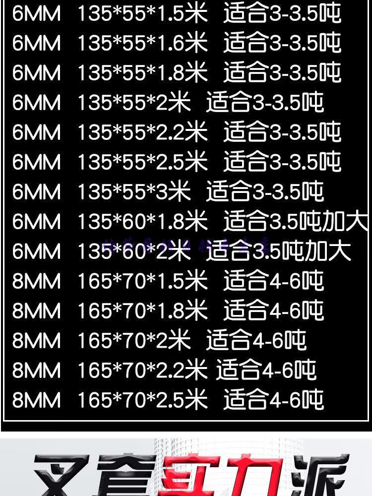 叉车加长叉套叉车叉套叉车货叉套合力叉车加长套叉子套3吨加长臂杭州