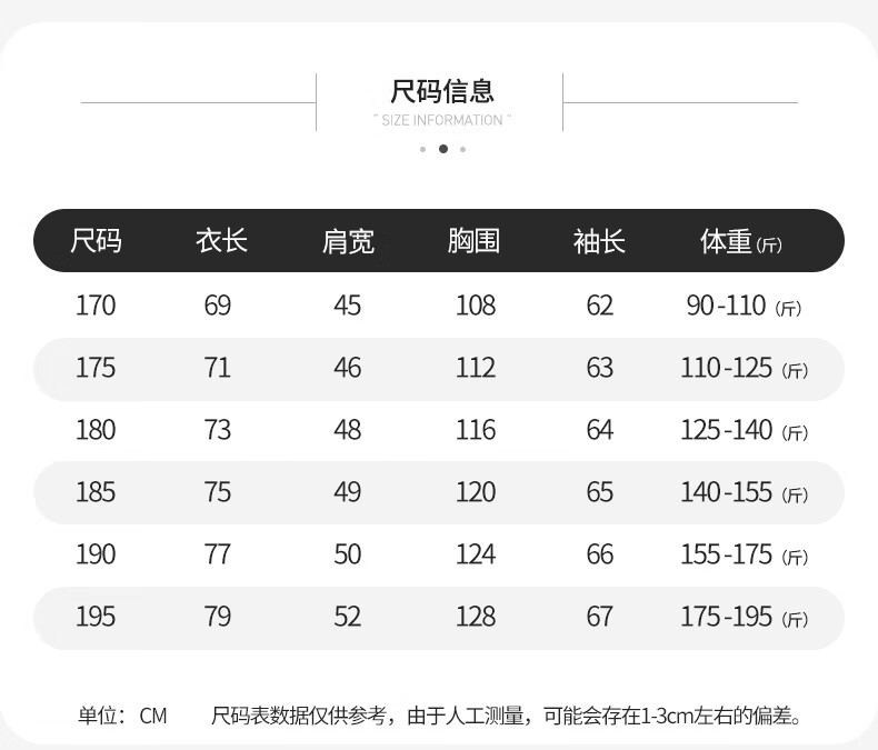 SHANSHAN杉杉【鸭绒】羽绒服秋厚款夹克羽绒商务行政冬新款男士翻领保暖羽绒夹克厚款商务行政外 深蓝色 175详情图片16