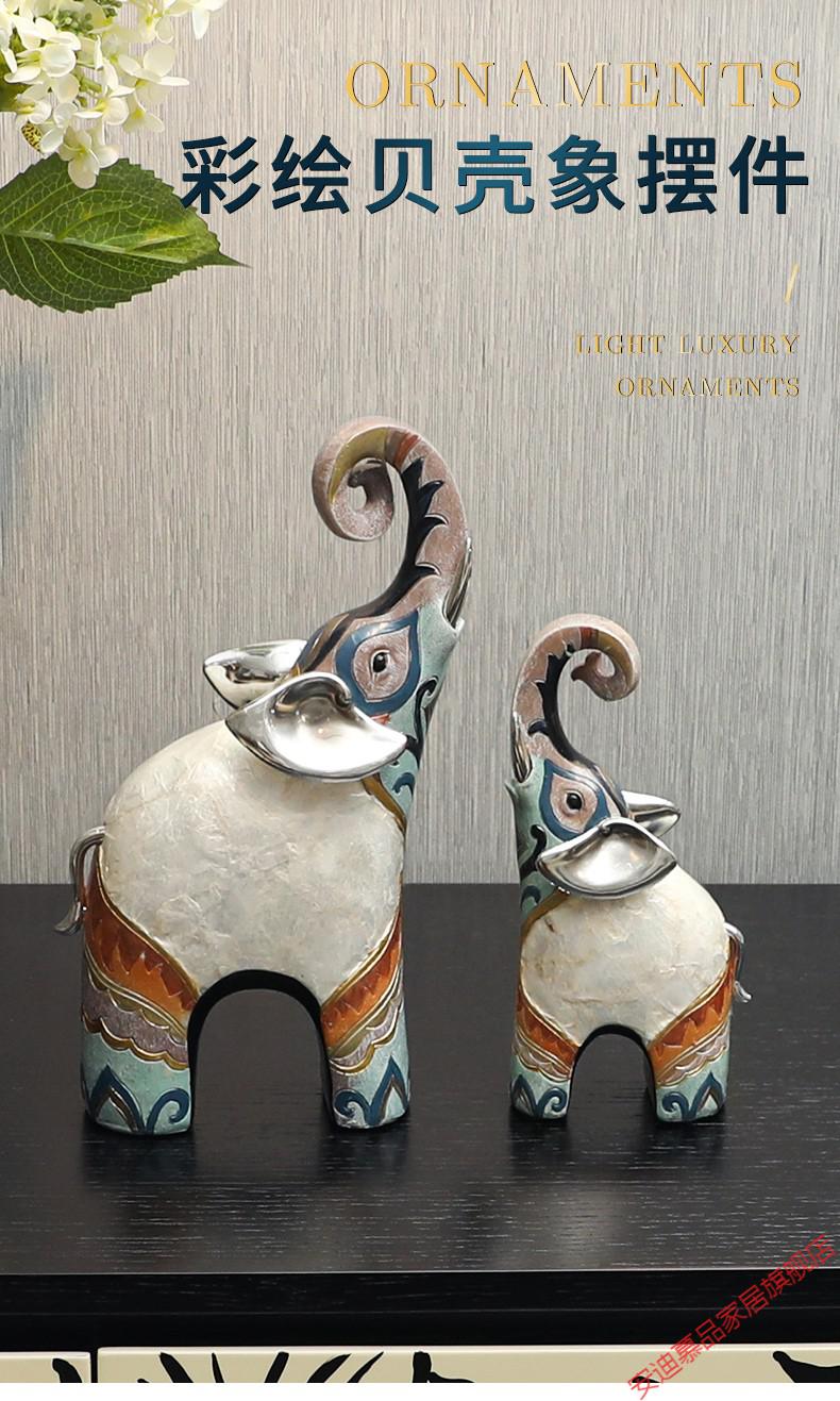 安迪慕品高端品牌轻奢侈品进口质高档欧式大象摆件客厅电视柜酒柜艺术
