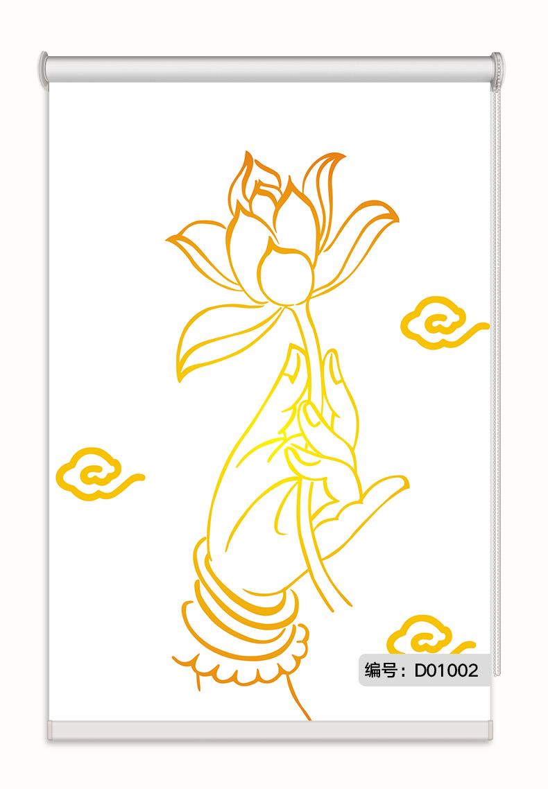 致尚禅意印画卷帘个性定制遮光卫生间书房茶楼卷帘任意图案定制遮阳