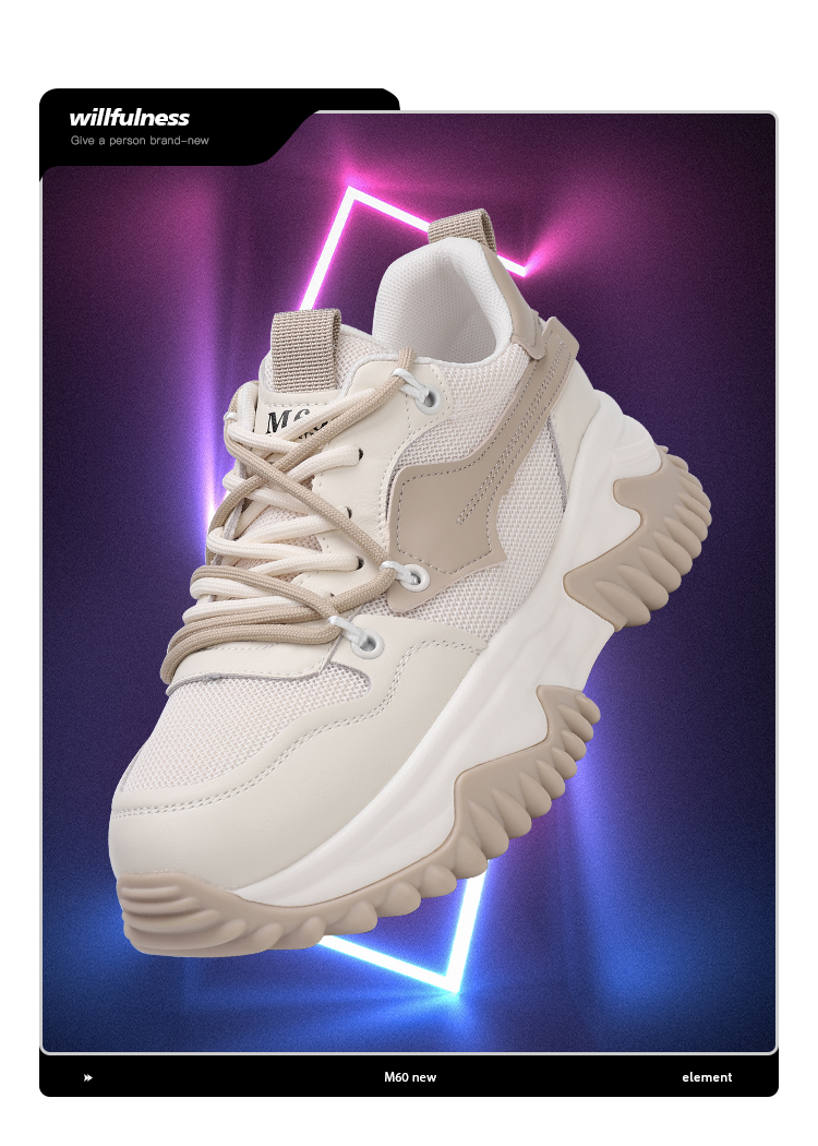 m60春季新款老爹鞋女时尚拼接百搭运动休闲熊猫鞋厚底增高榴莲鞋米杏