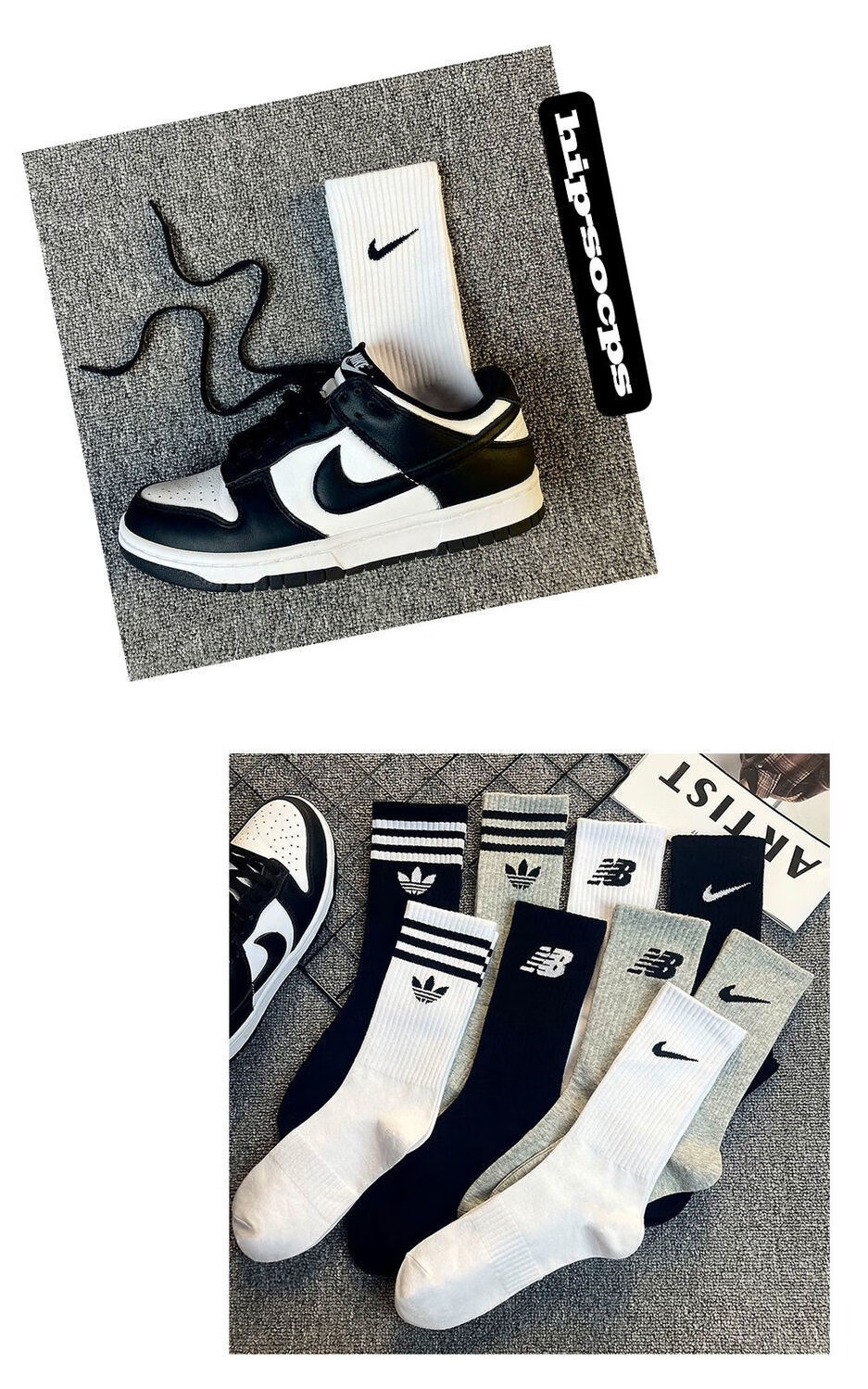 耐克(nike)旗舰官方特价白色袜子女韩版长筒潮网红鲨鱼秋冬百搭男棉袜