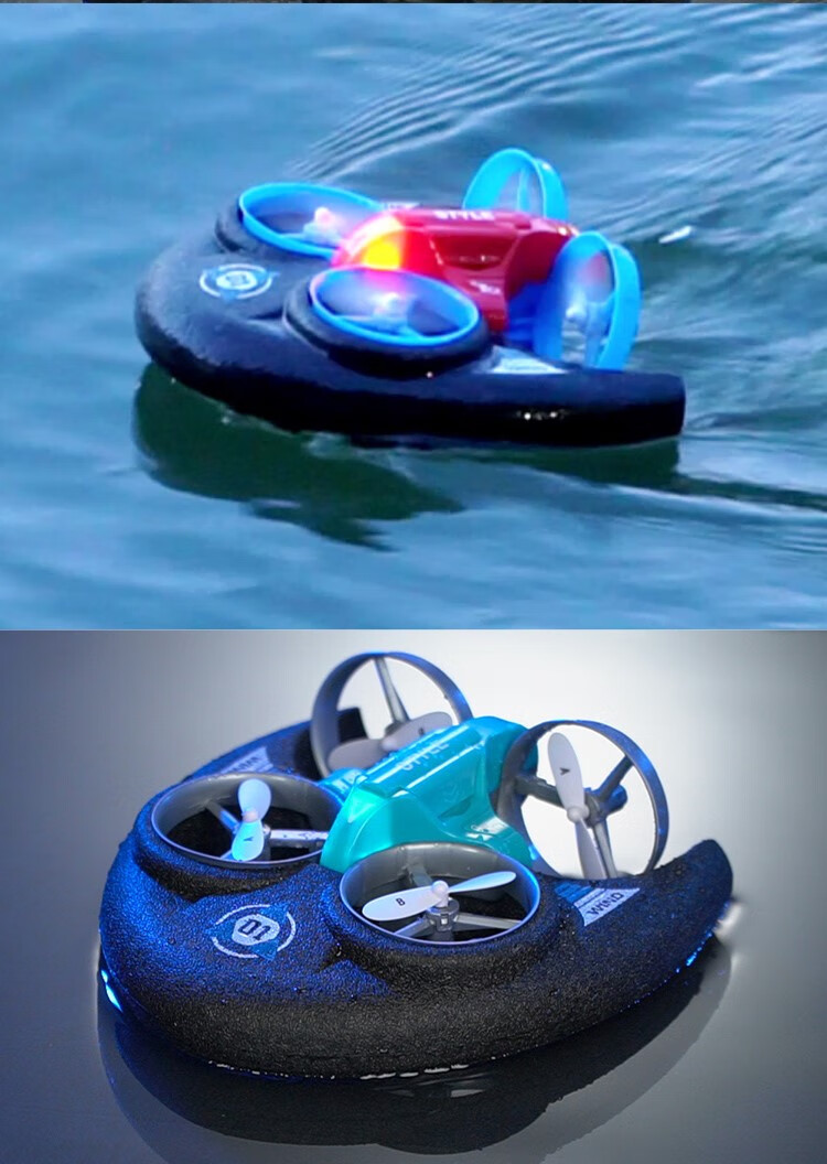 儿童遥控飞机无人机小学生水陆空三合一小型直升机飞行器玩具男童