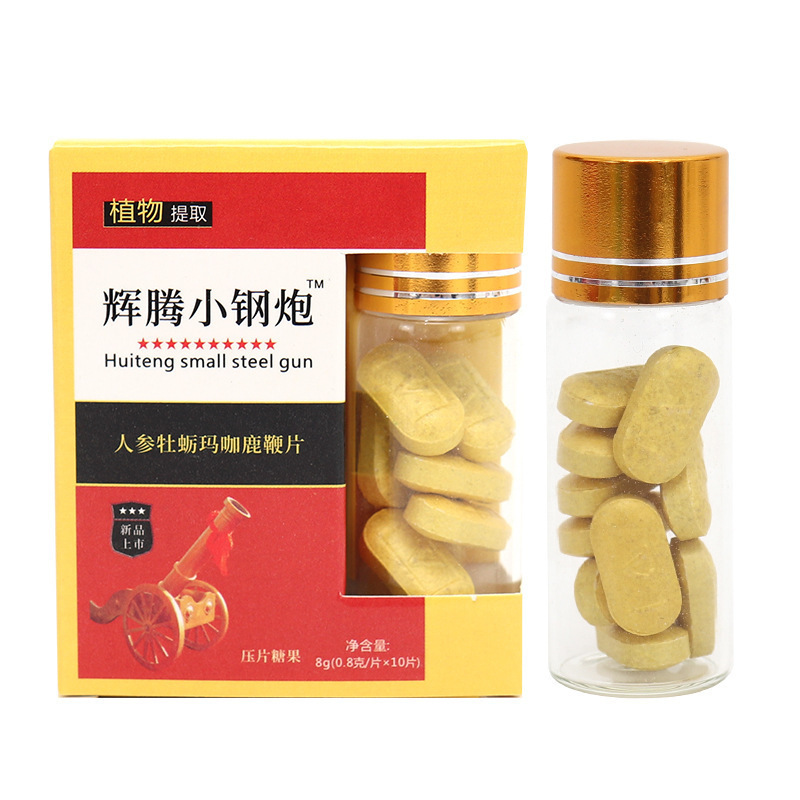 劲大勿贪男用口服辉腾小钢炮金枪海劲霸老金刚虫草鹿鞭片金戈一号战狼