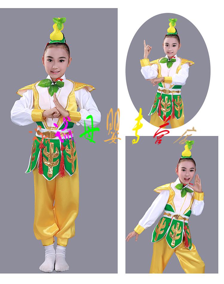 儿童葫芦娃葫芦兄弟童装新款儿童成人男女葫芦娃演出服长袖葫芦娃套装