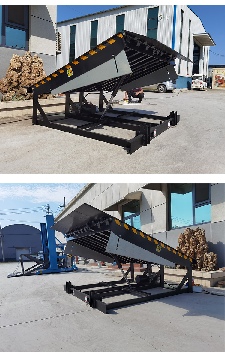 固定式登车桥升降台电动液压式货台高度调节板集装箱卸货装车平台