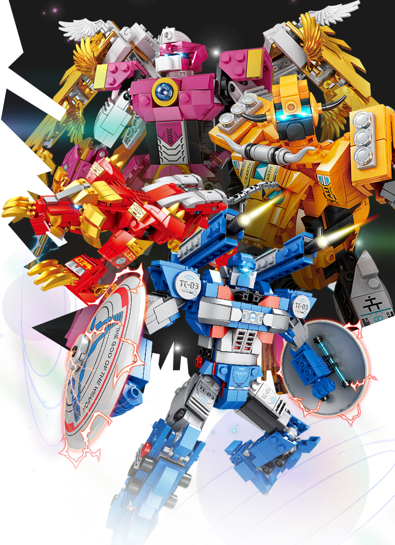 射手天蝎人仔第14季儿童拼装玩具儿童节礼物 8072白羊座(411块)【图片