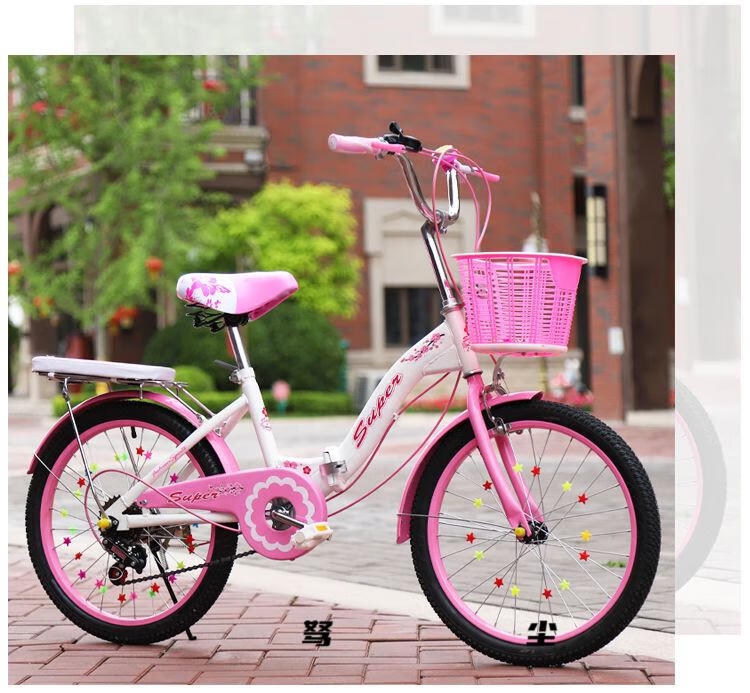儿童自行车10岁儿童自行车20寸女孩公主车10岁22寸女孩童单车折叠13岁