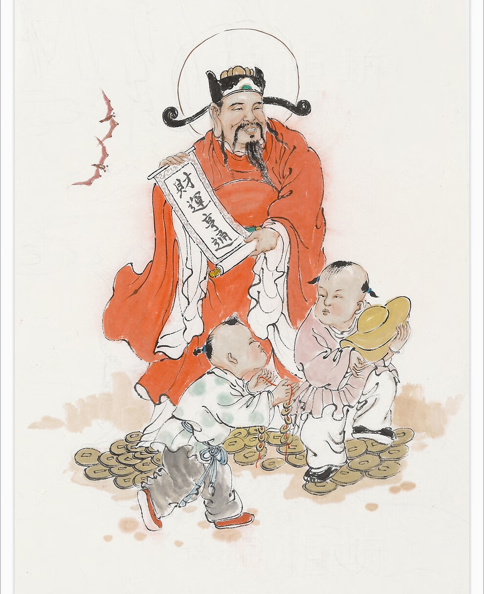 琅柜坊 人物挂画名家字画真迹玄关装饰画竖版手绘年画 c-童年 装裱加