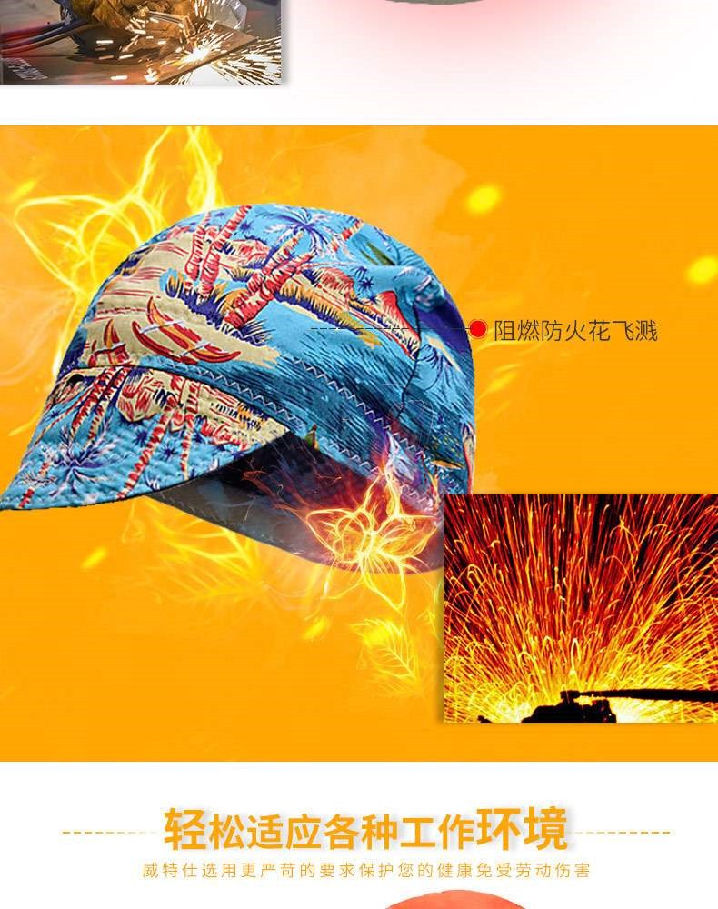 c3967a490d5e826c.jpg