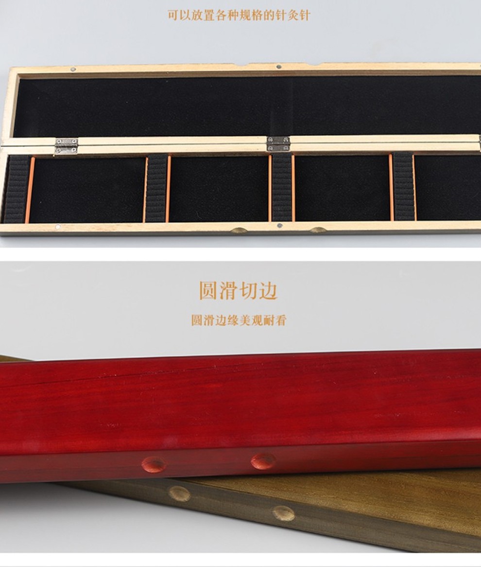 中研太和皮质中医针灸盒方形针盒火针银针针灸包专用针盒金属针盒