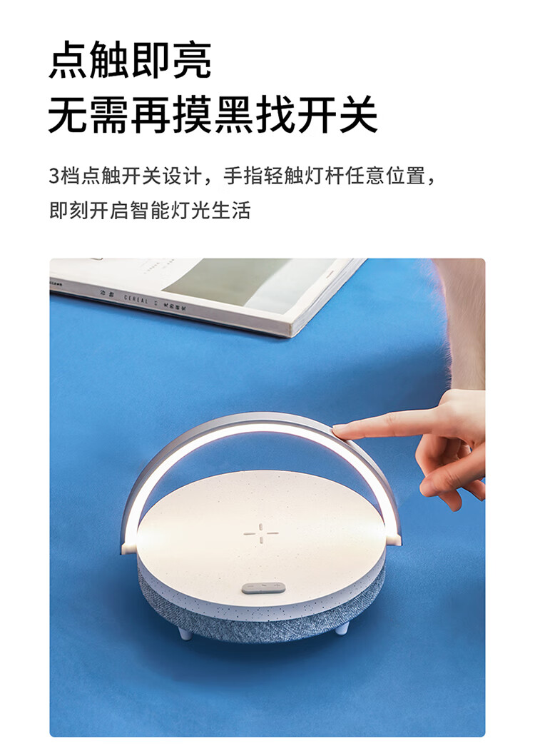 详情图.png