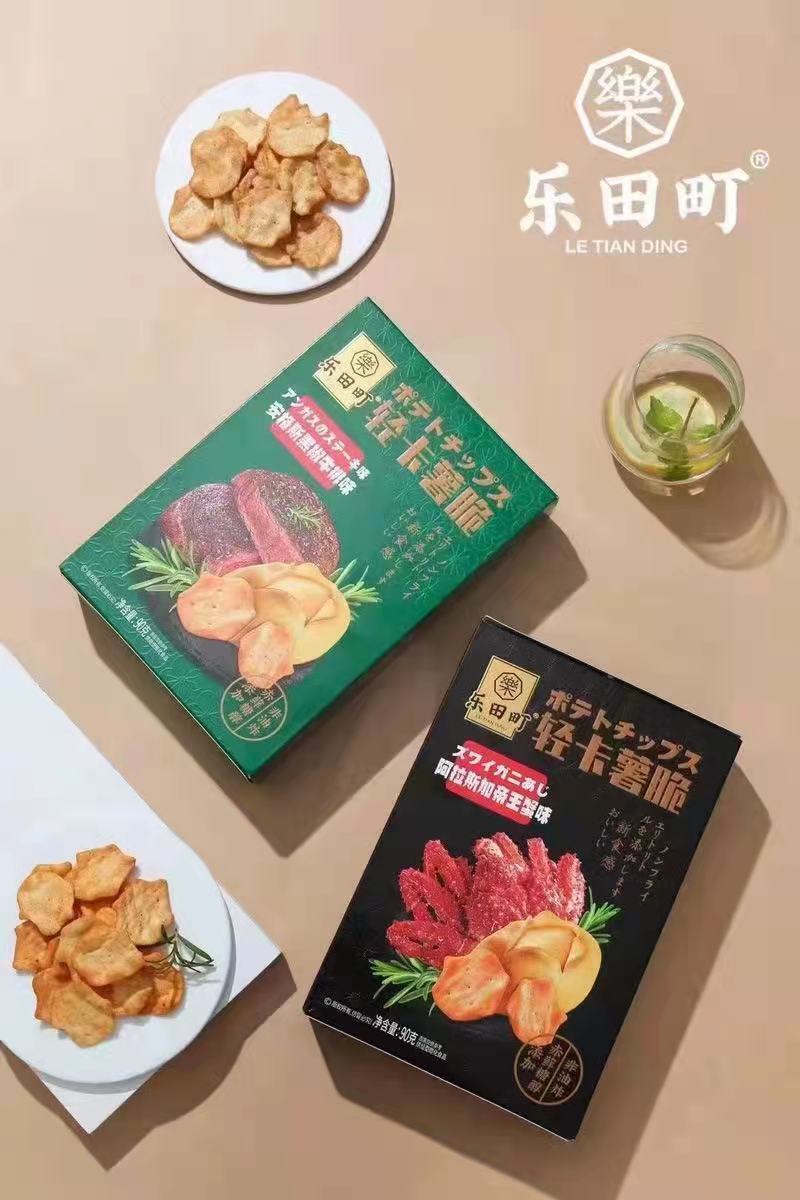 乐田町轻卡薯脆90g安格斯黑椒牛排味宿舍办公追剧高颜值零食安格斯黑