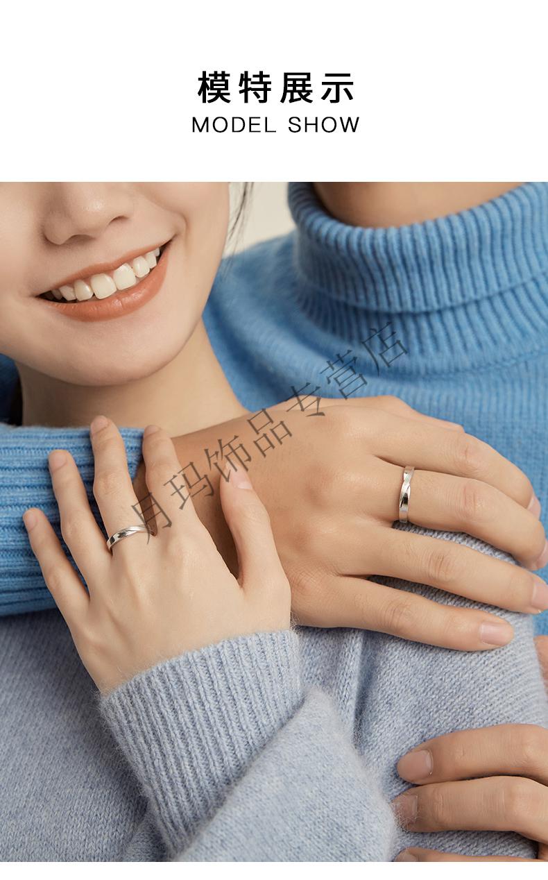 kader卡蒂罗双生对戒情侣银一对刻字礼物男友戒指女设计小众 双生结