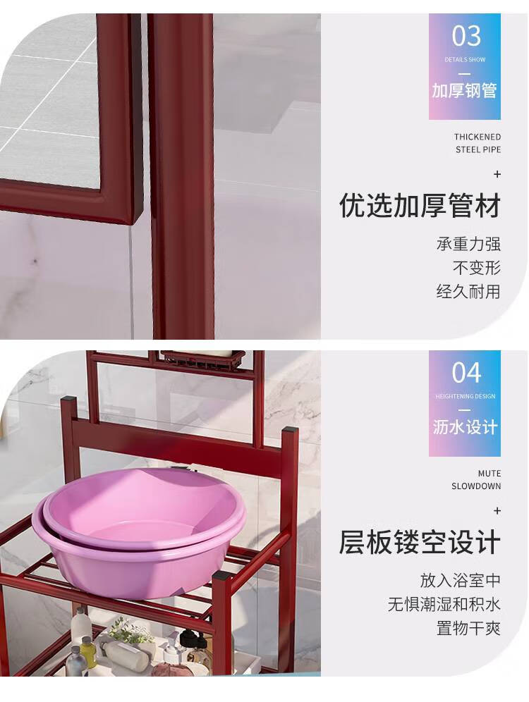 老式洗脸盆架子落地家用农村洗脸盆支架托架带镜子结婚新式脸盆架736