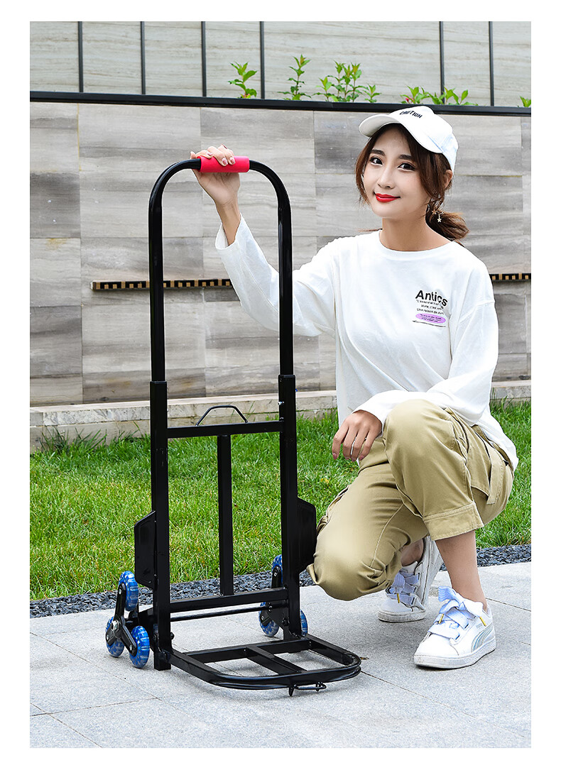 适用爬楼车载重六轮上下楼梯神器家用拖车折叠行李手推小拉货车搬运车