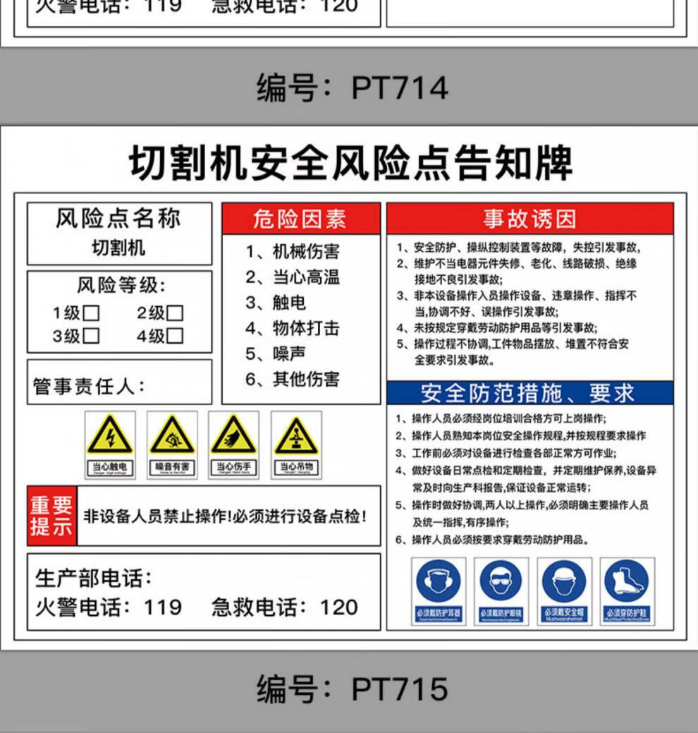 92d1a393faf16283.jpg