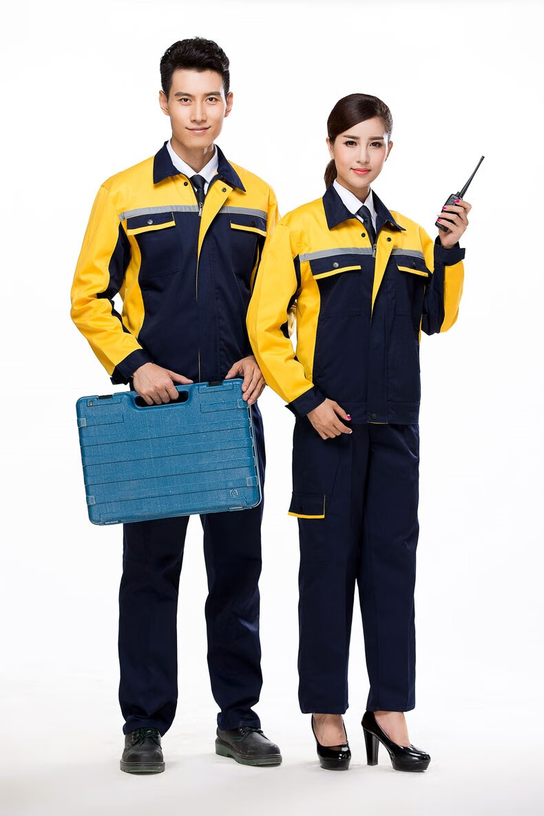 物流仓储物业搬运工工作服套装 汽修电焊工程部快递员长袖秋冬款定制