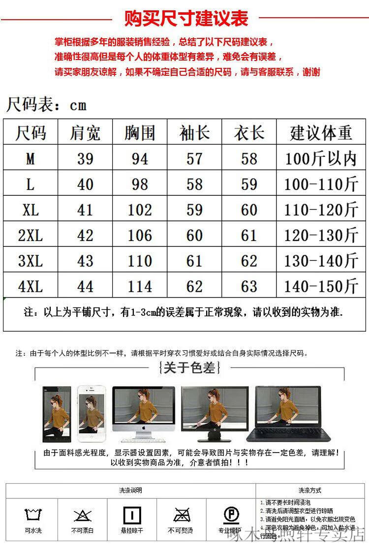 6717593281ccb9d6.jpg