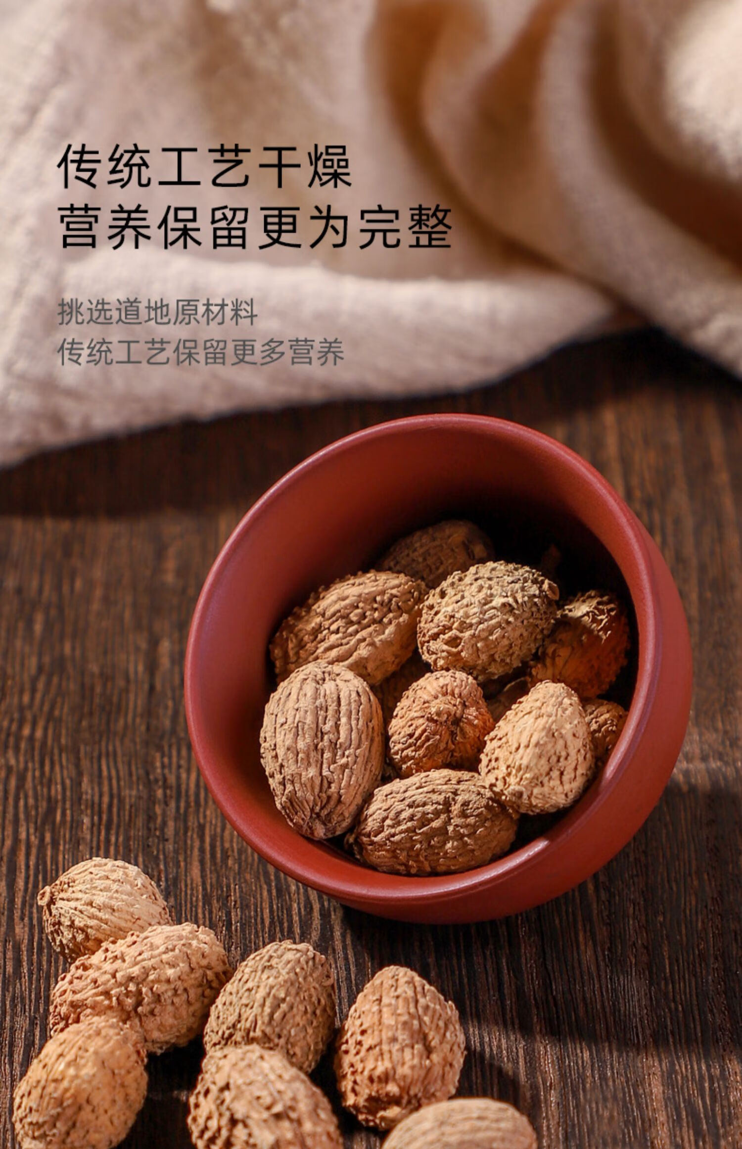 毛砂仁中药砂仁果香料500g沙仁正宗阳春中药材特级养胃【图片 价格