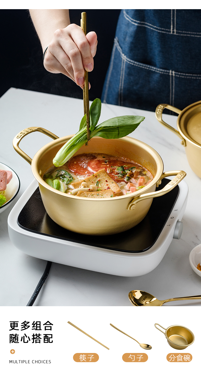 小铜锅仿小铜锅韩式网红泡面锅煮泡电磁炉黄铝双耳汤锅家用燃气方便面