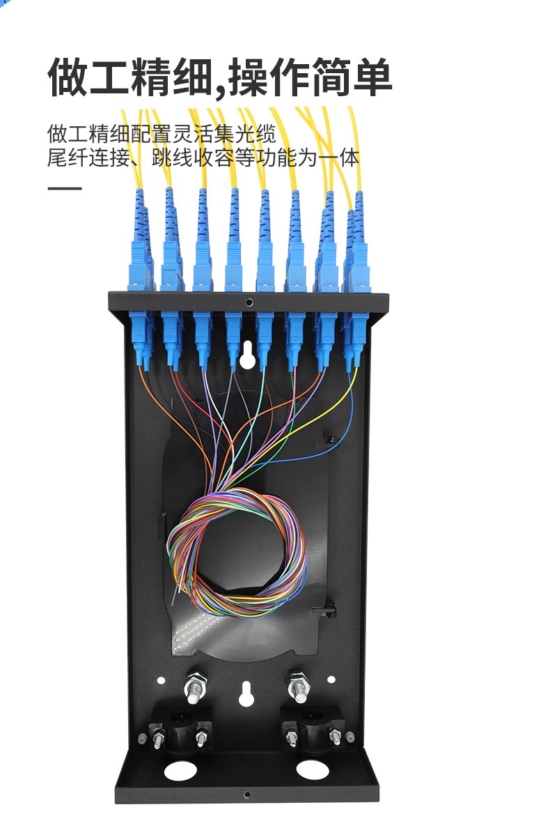 Youysi 电信级加厚16口加厚光纤终端盒光纤盒单模多模st16芯sc圆口fc32芯lc 单模满配fc 图片价格品牌报价 京东