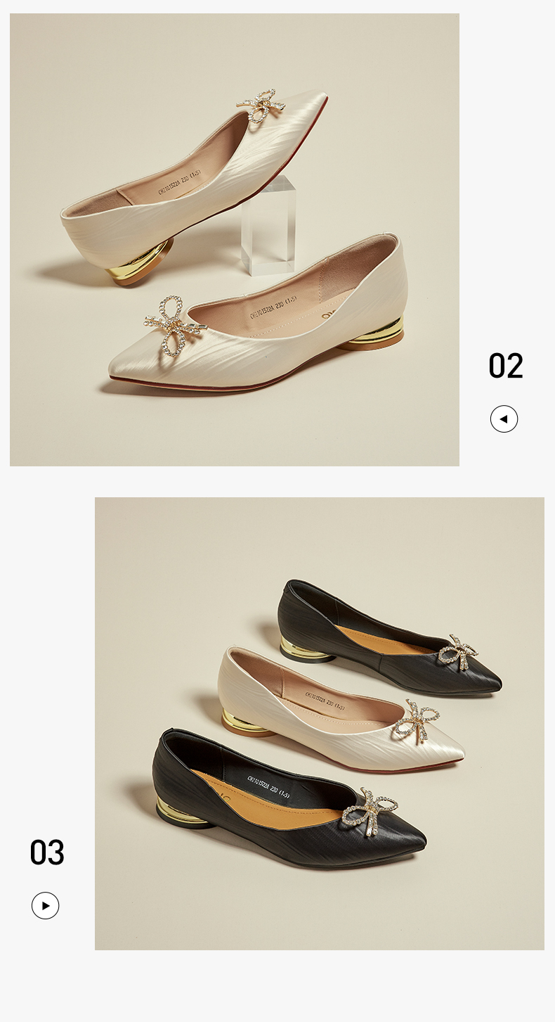 大东/西颂秋季简约优雅低跟方跟甜美蝴蝶结浅口单鞋女鞋1522 米色 37