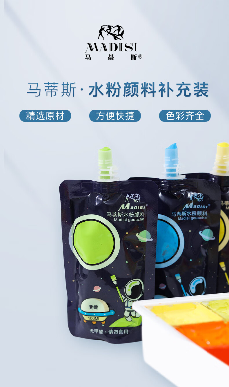 35b1148e46d32ed7.jpg