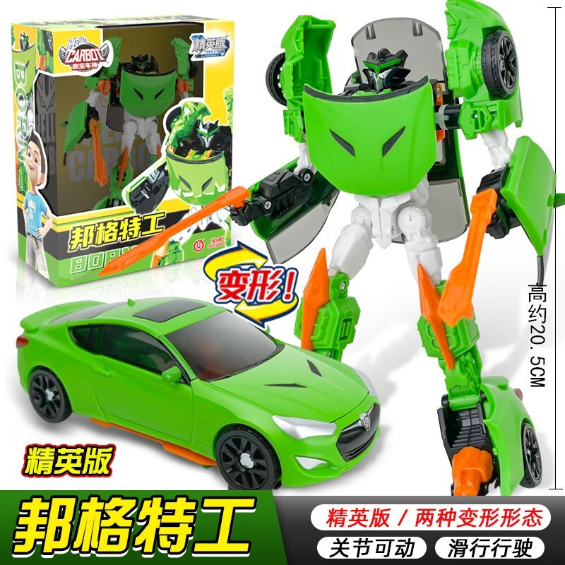 买奇酷新款咖宝车神变形汽车机器人金刚玩具可动发光雄鹰霍克摇摆车王