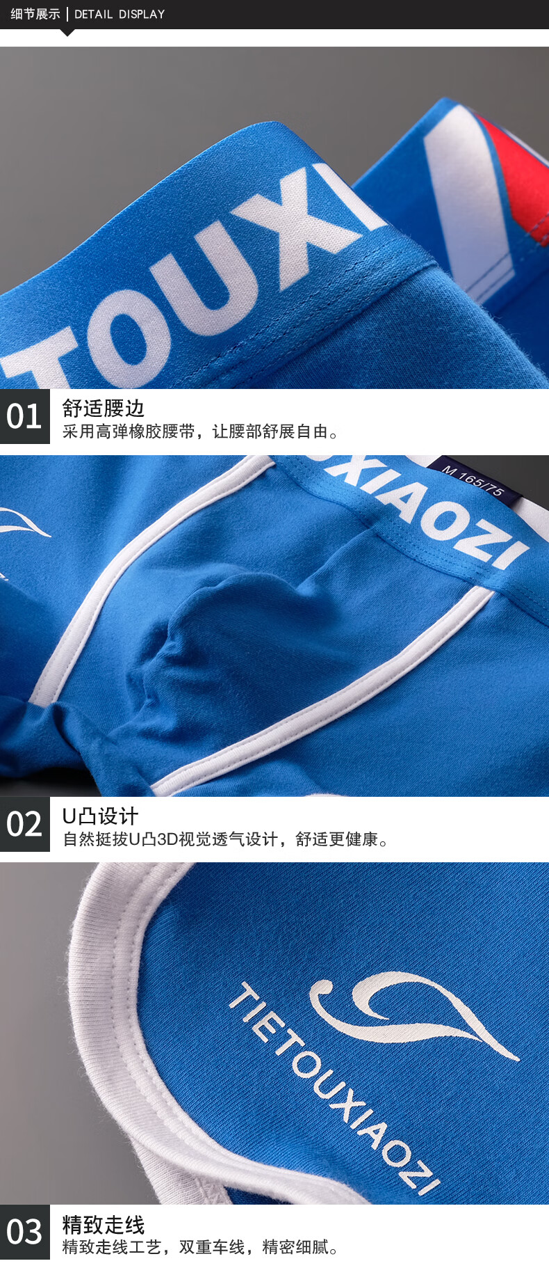 韩版潮流青少年夏季新款个性休闲透气中腰四角短裤头黑色红色蓝色2xl